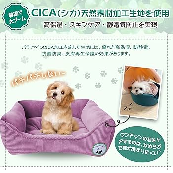いぬだ出品 小型犬後ろ足用 ホールド ボーダーマスタード | 歩行補助